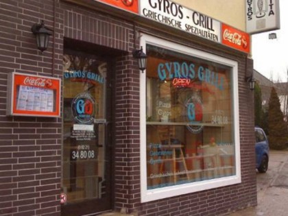 照片: Gyros Grill